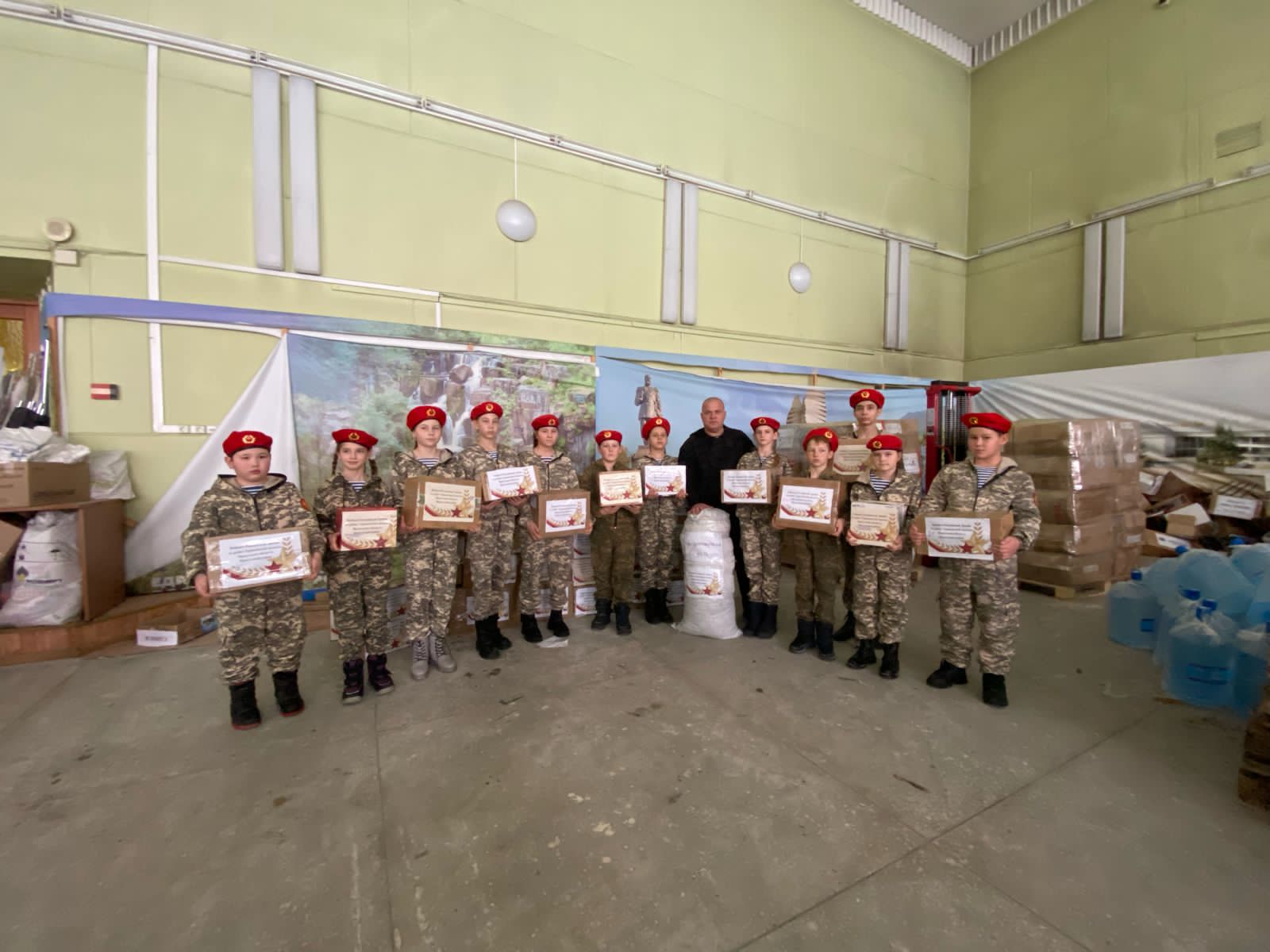 Вместе к ПОБЕДЕ!.