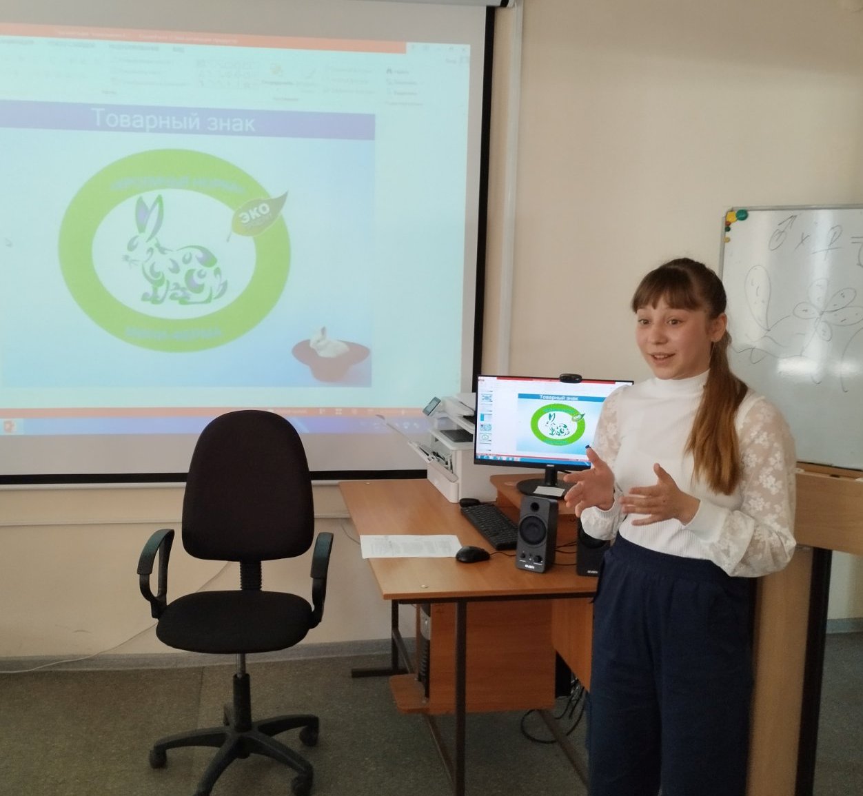 Ковалькова Екатерина награждена Дипломом 1 степени .