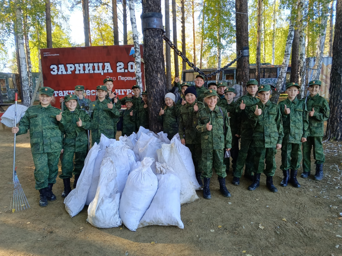 КАДЕТ - ВОЛОНТЕР.