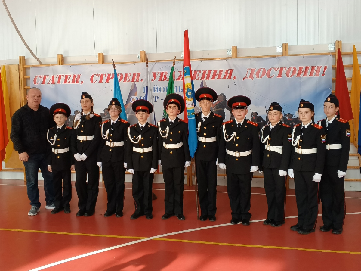 Смотр-конкурс строя и песни.