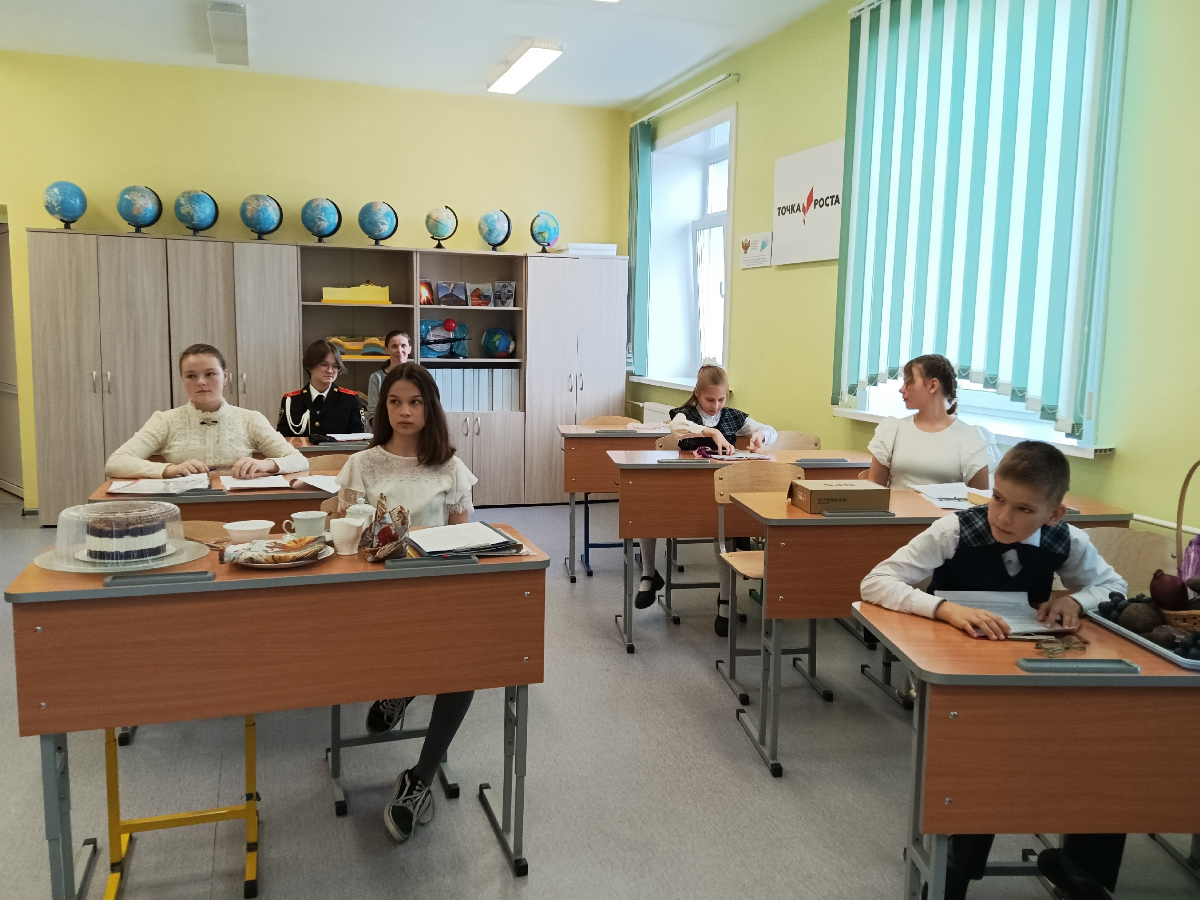 «Калейдоскоп открытий».