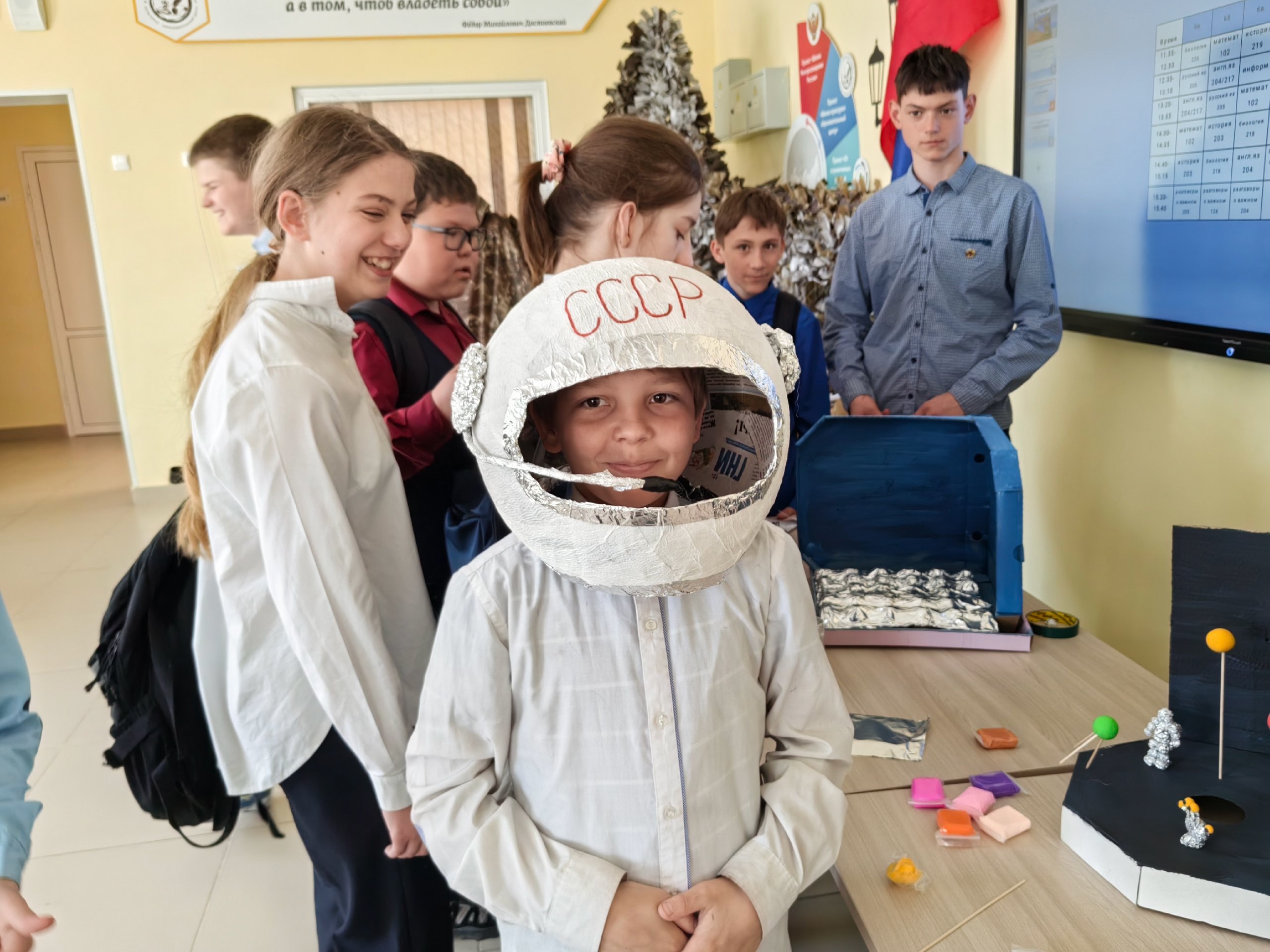 Космическое приключение.