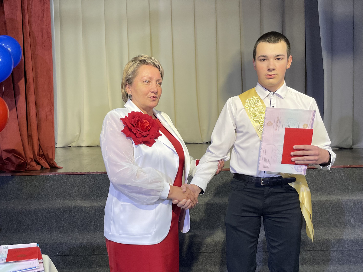 Аттестат особого образца.