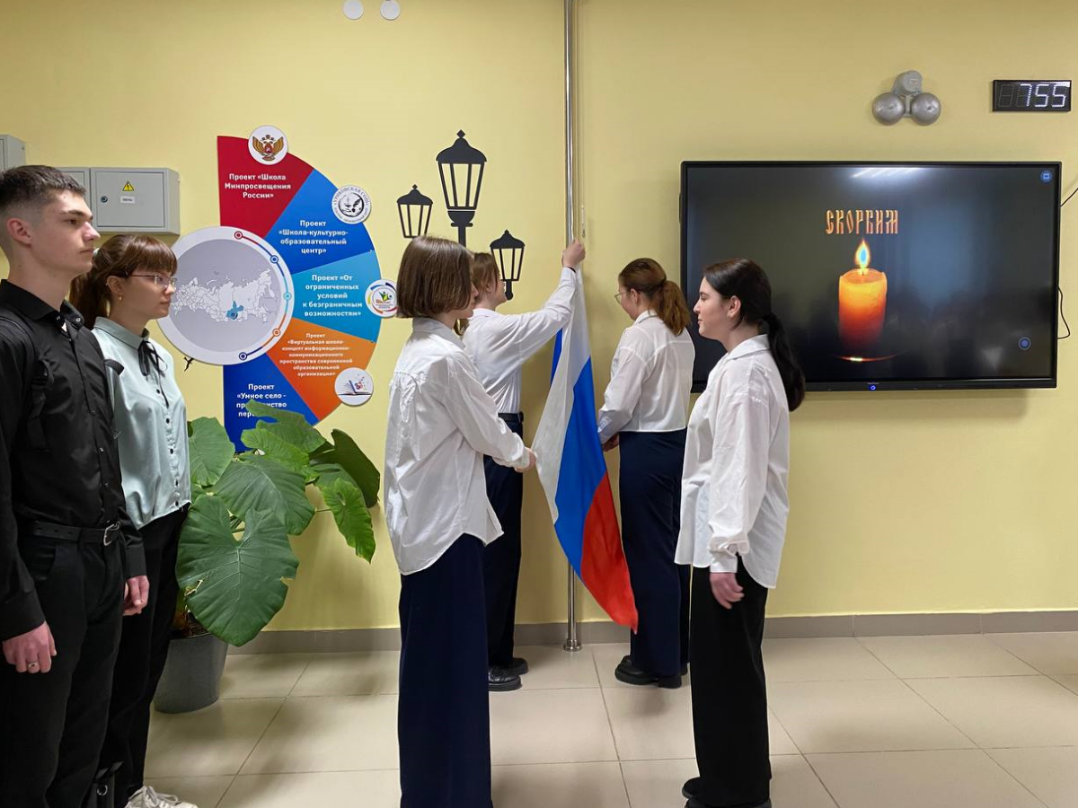 Еженедельная линейка.