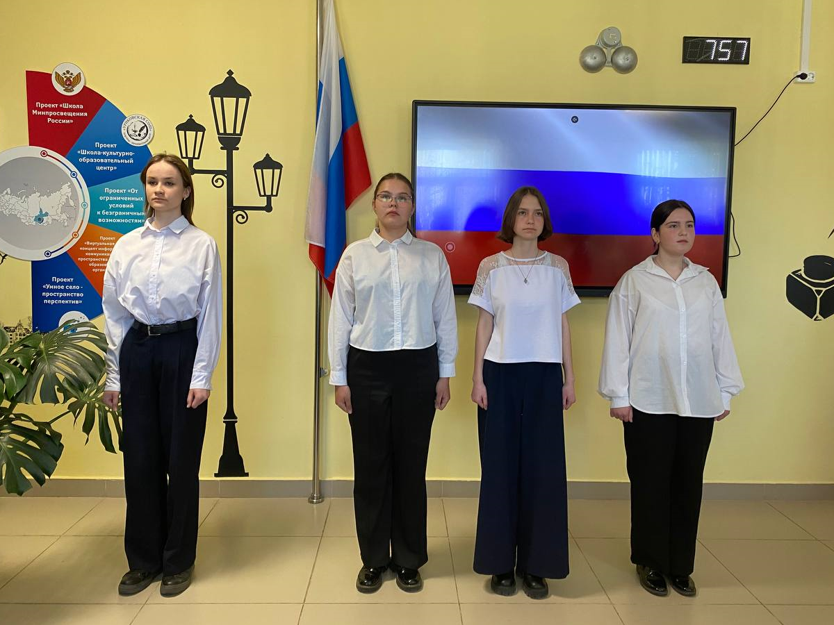 Еженедельная линейка.