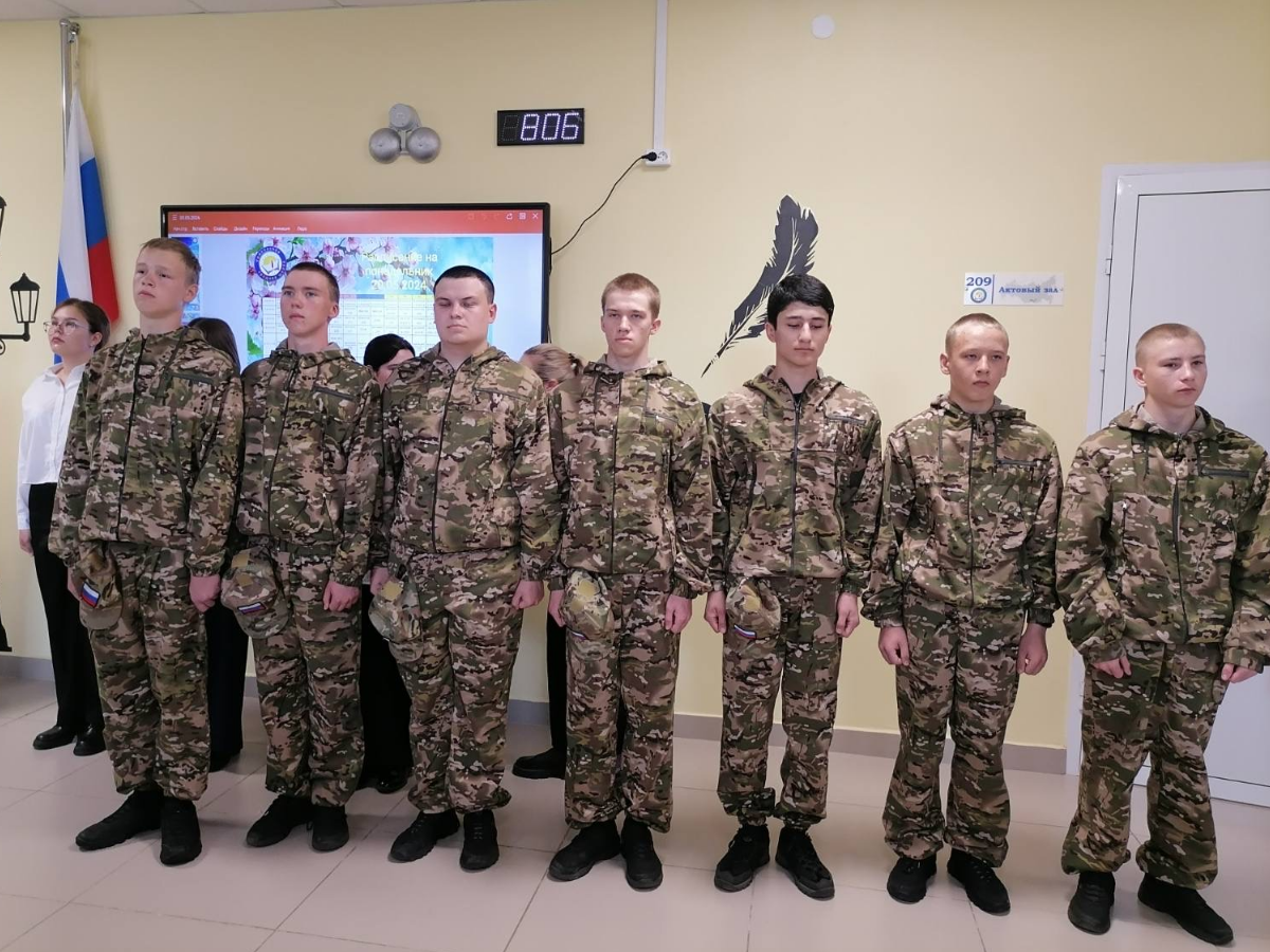 Еженедельная линейка.