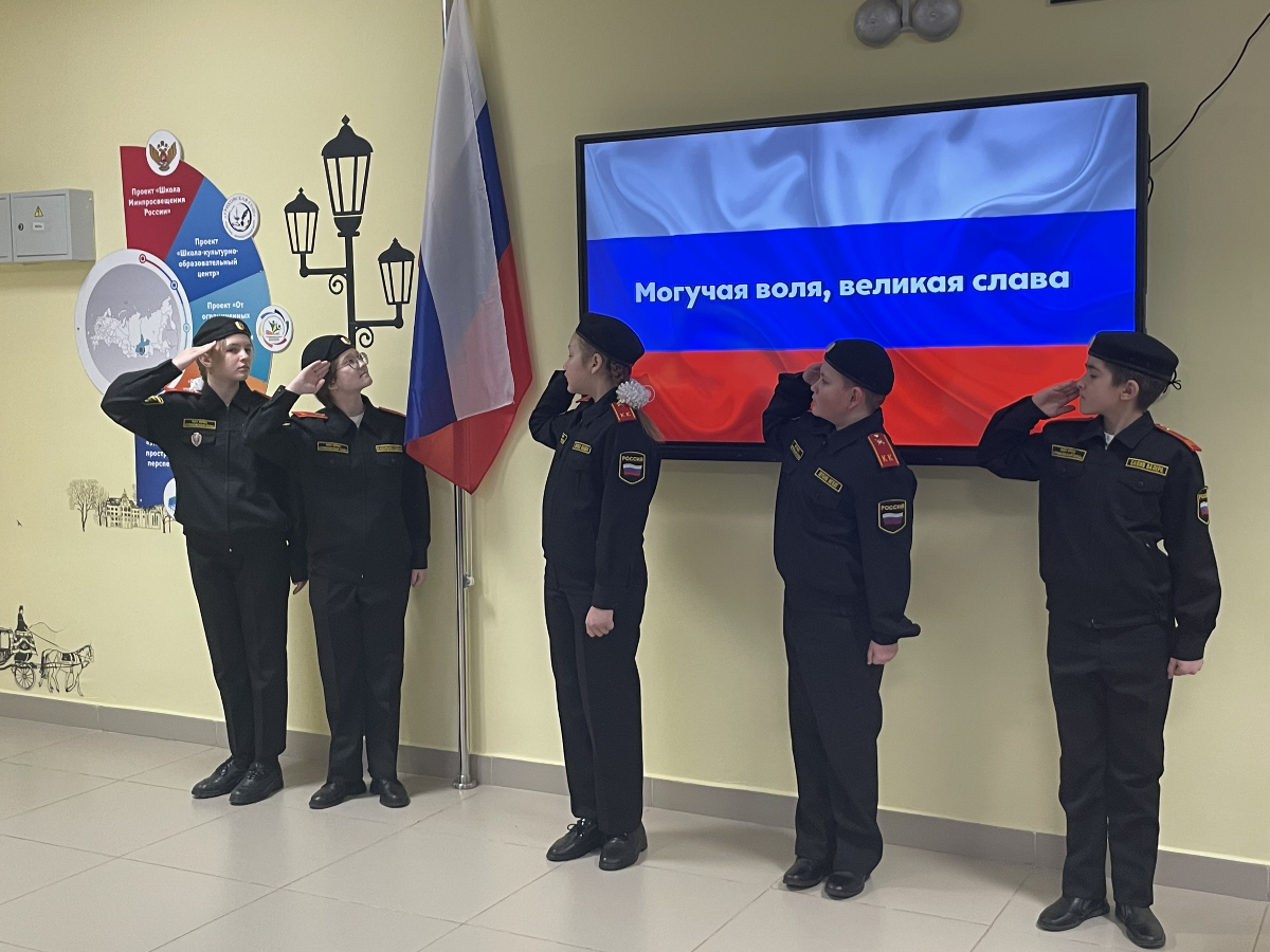 Еженедельная линейка.