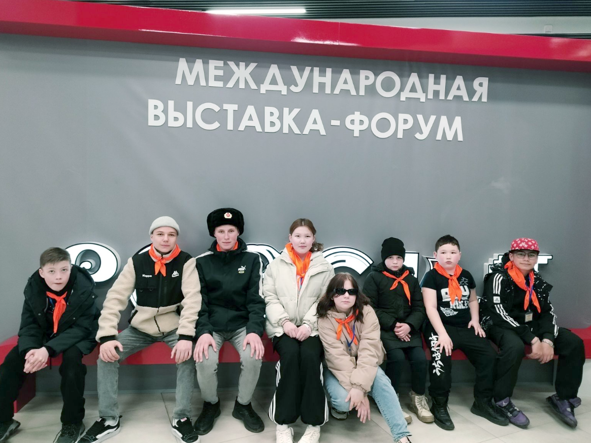 Иркутская область — золотое звено России.