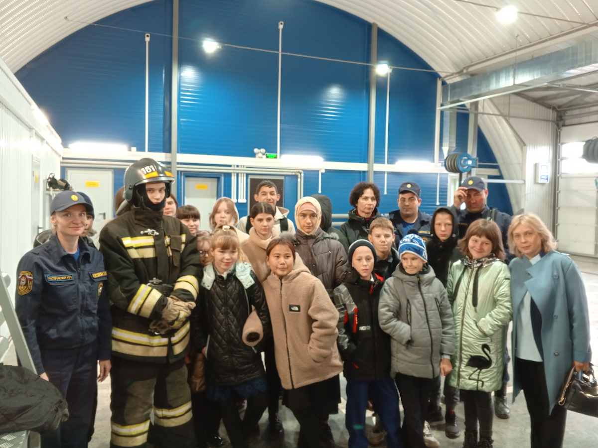 Посещение пожарной части.