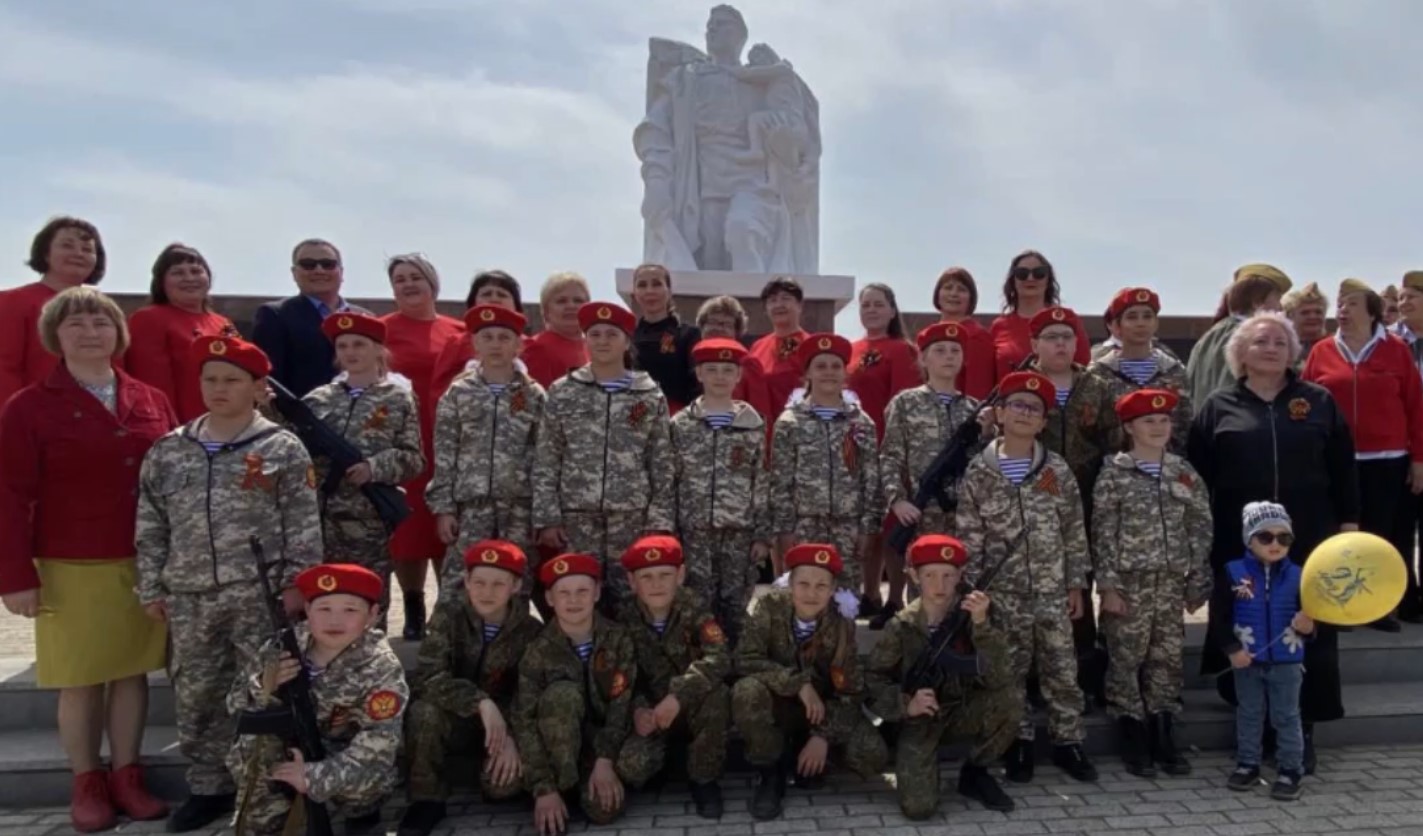 Отряд «Патриот».
