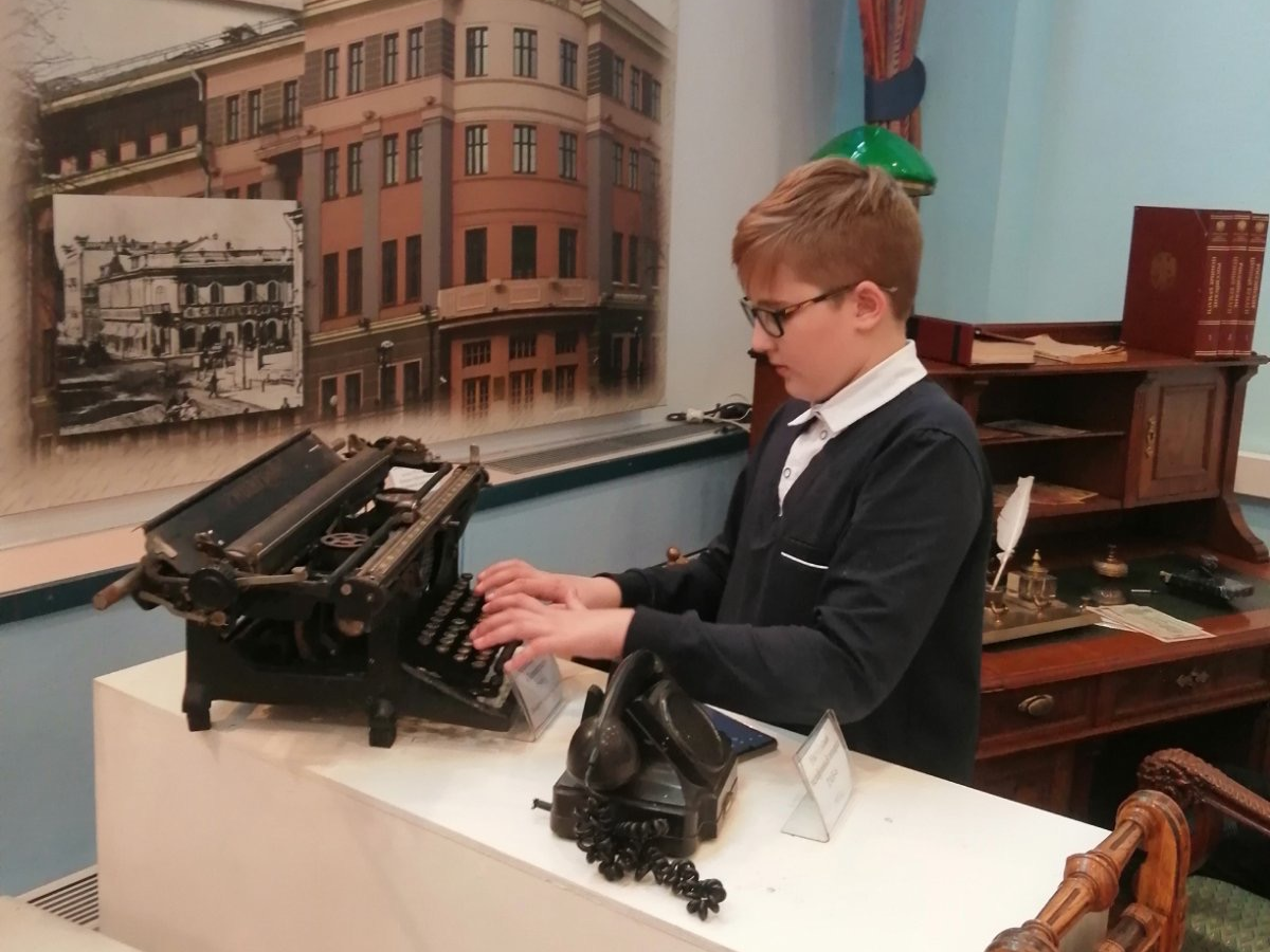 Экскурсия в ПАО &amp;quot;Сбербанк&amp;quot;.