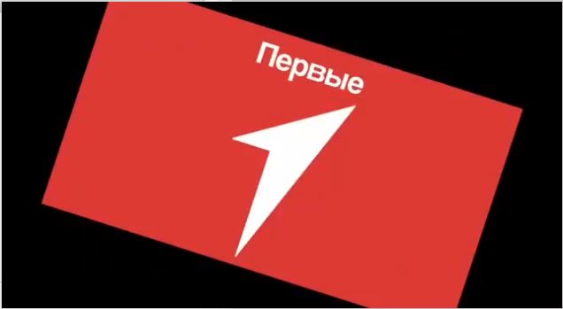 Флешмоб ко дню народного единства.