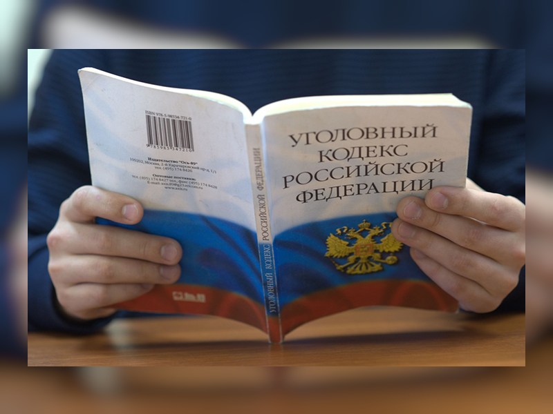 Уголовная ответственность за массовые беспорядки.