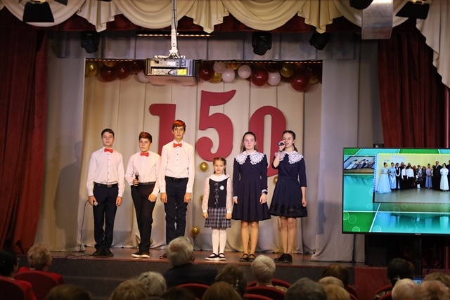 Вечер встречи выпускников.