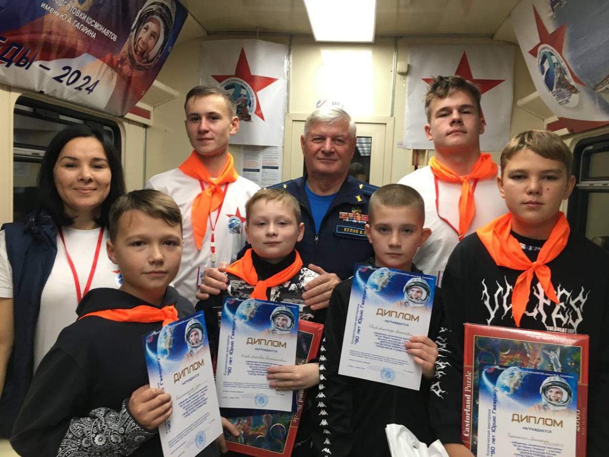30 октября. Эшелон Победы.