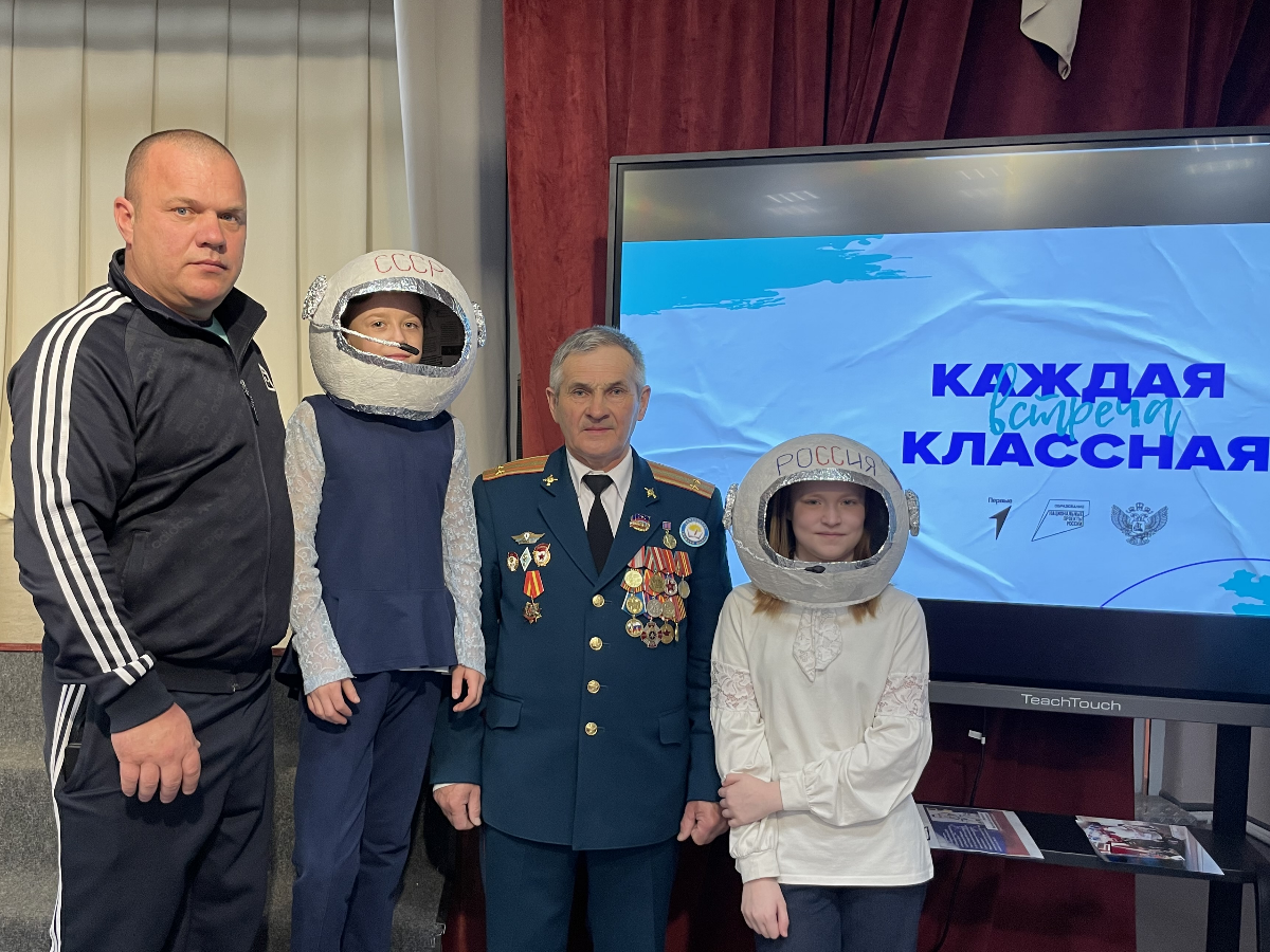 Классные встречи: Белоцерковец Владимир Николаевич.