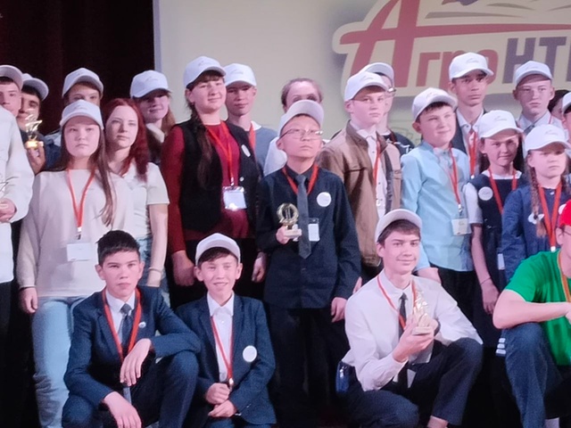 «АгроНТРИ-2025».