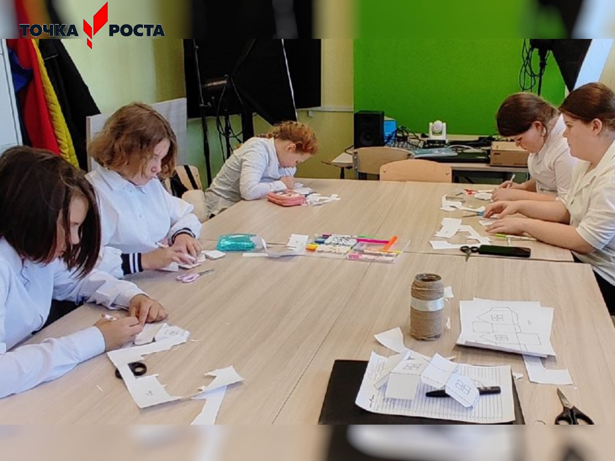 Живой макет.