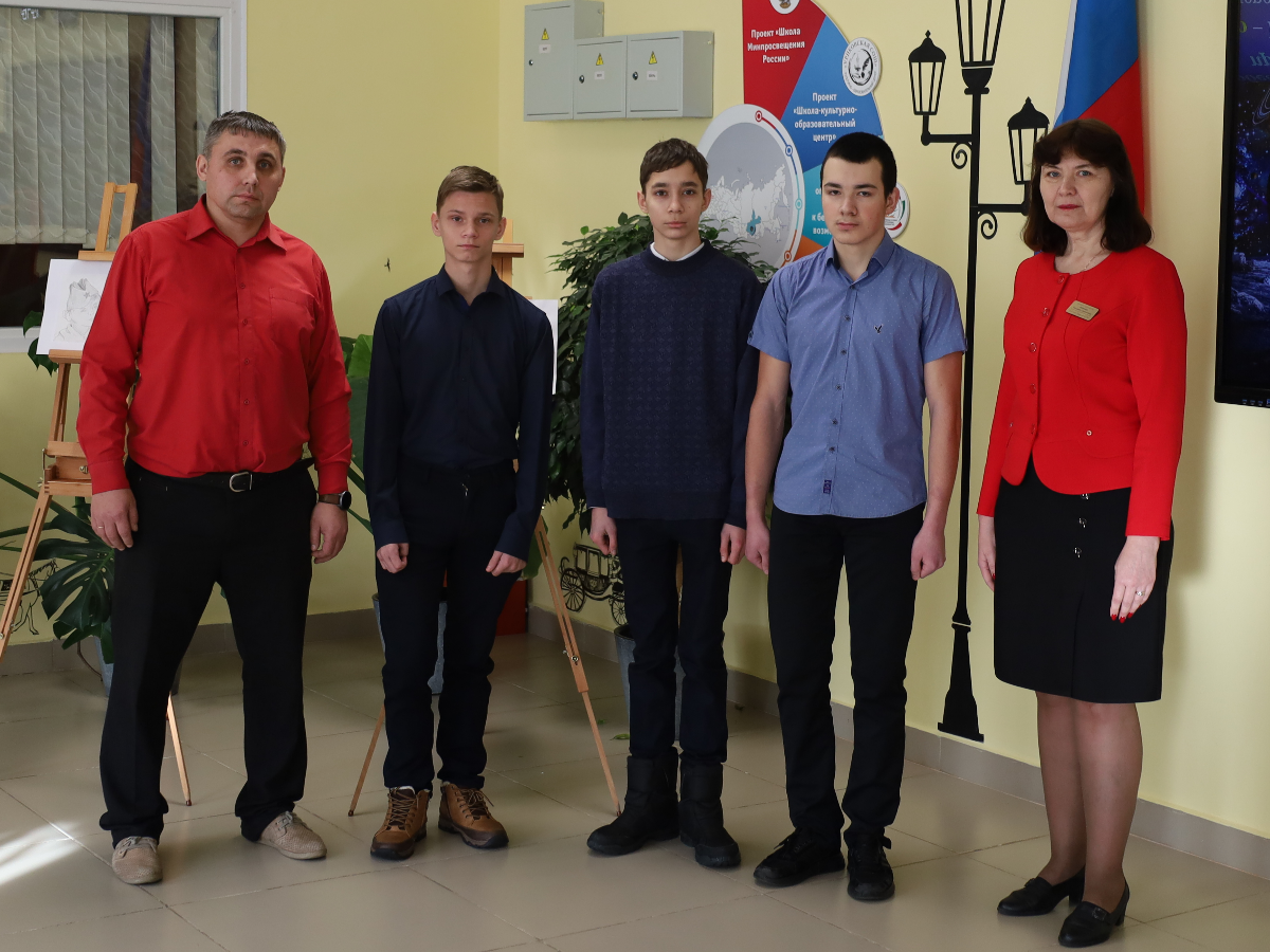 «Пиксель».