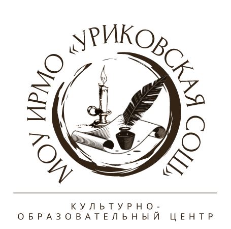 Декабристы: испытание Сибирью.