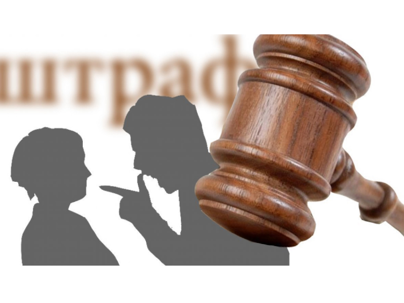 Правовая информация.