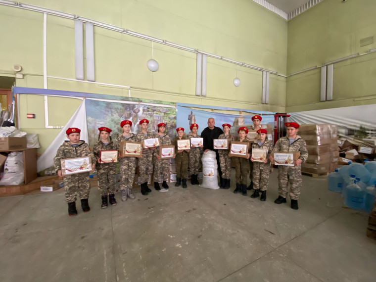 Вместе к ПОБЕДЕ!.