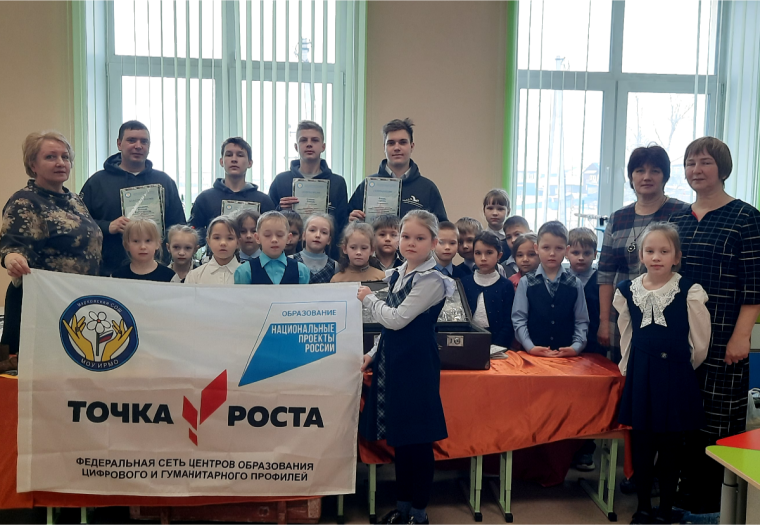 Патриотическая акция от гостей: «Блокадный хлеб».