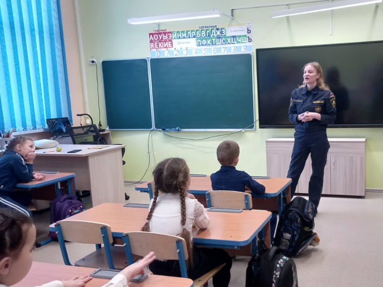 Встреча с инспектором.