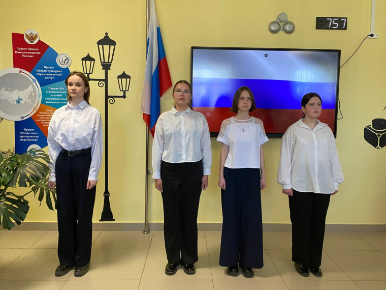 Еженедельная линейка.