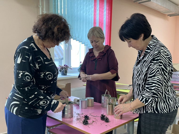 Помощь СВО.