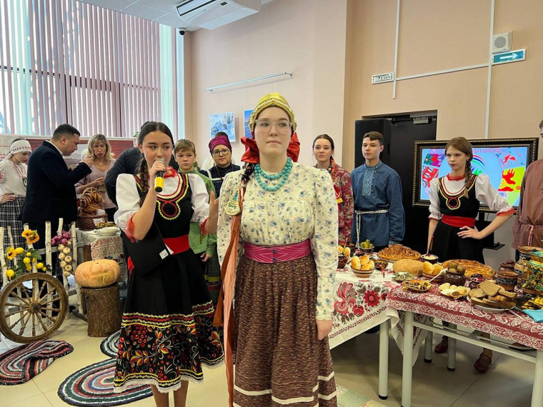 Созвездие дружбы.