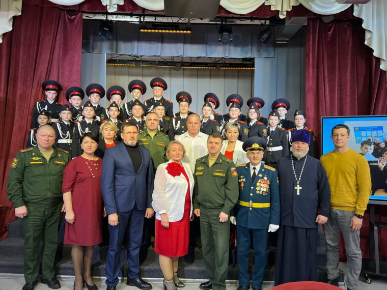 Посвящение в кадеты.
