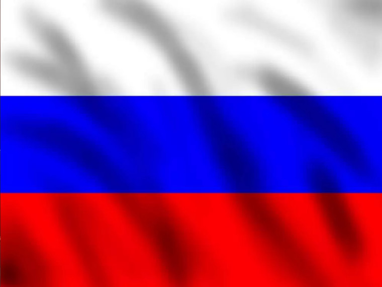 Понедельник.