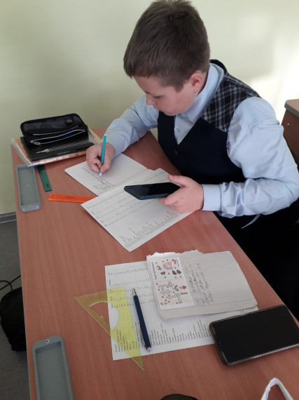 Практическая биология.
