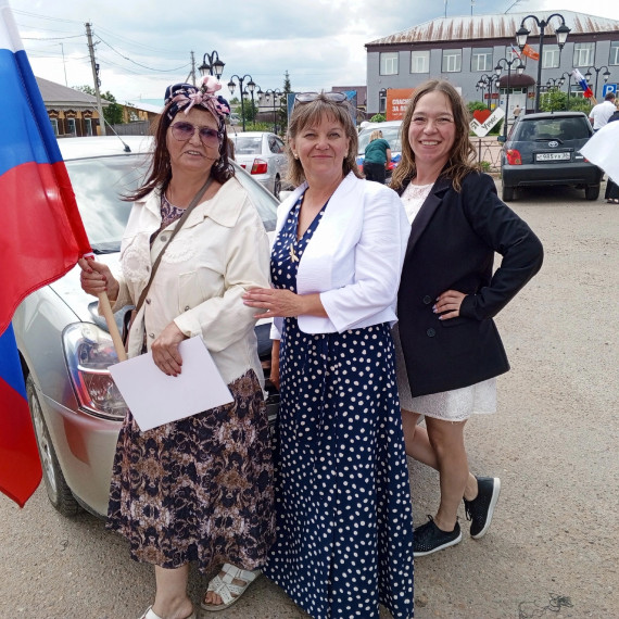 Патриотический митинг и автопробег.