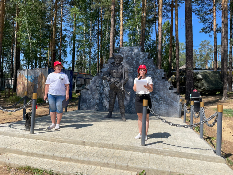 День памяти и скорби.